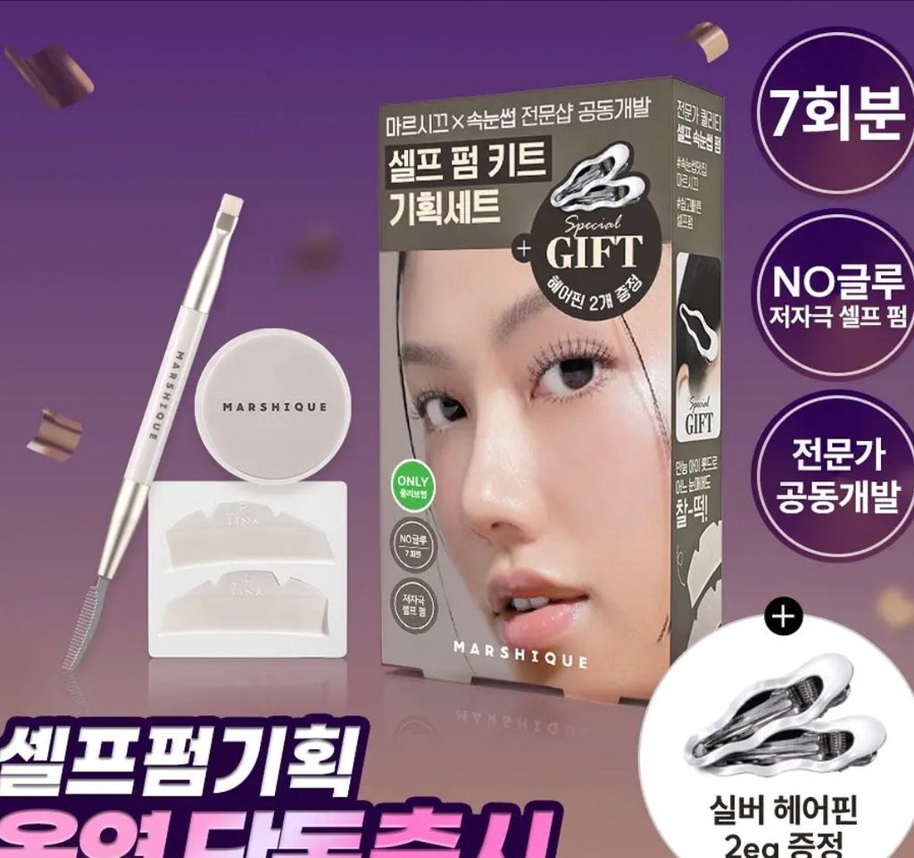 image_C68867C8-36C3-46B9-866E-265B6B73E5AE_1772455052