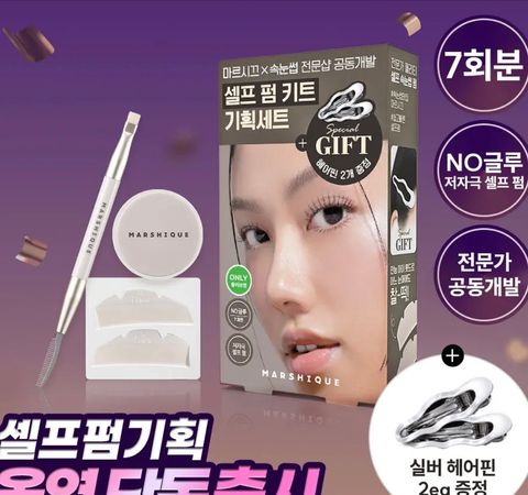 image_C68867C8-36C3-46B9-866E-265B6B73E5AE_1772455052