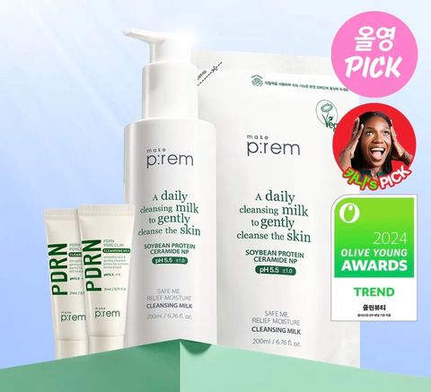 image_FDC1AF14-B3D8-4BE9-BC7E-44AF881C093A_1772464194