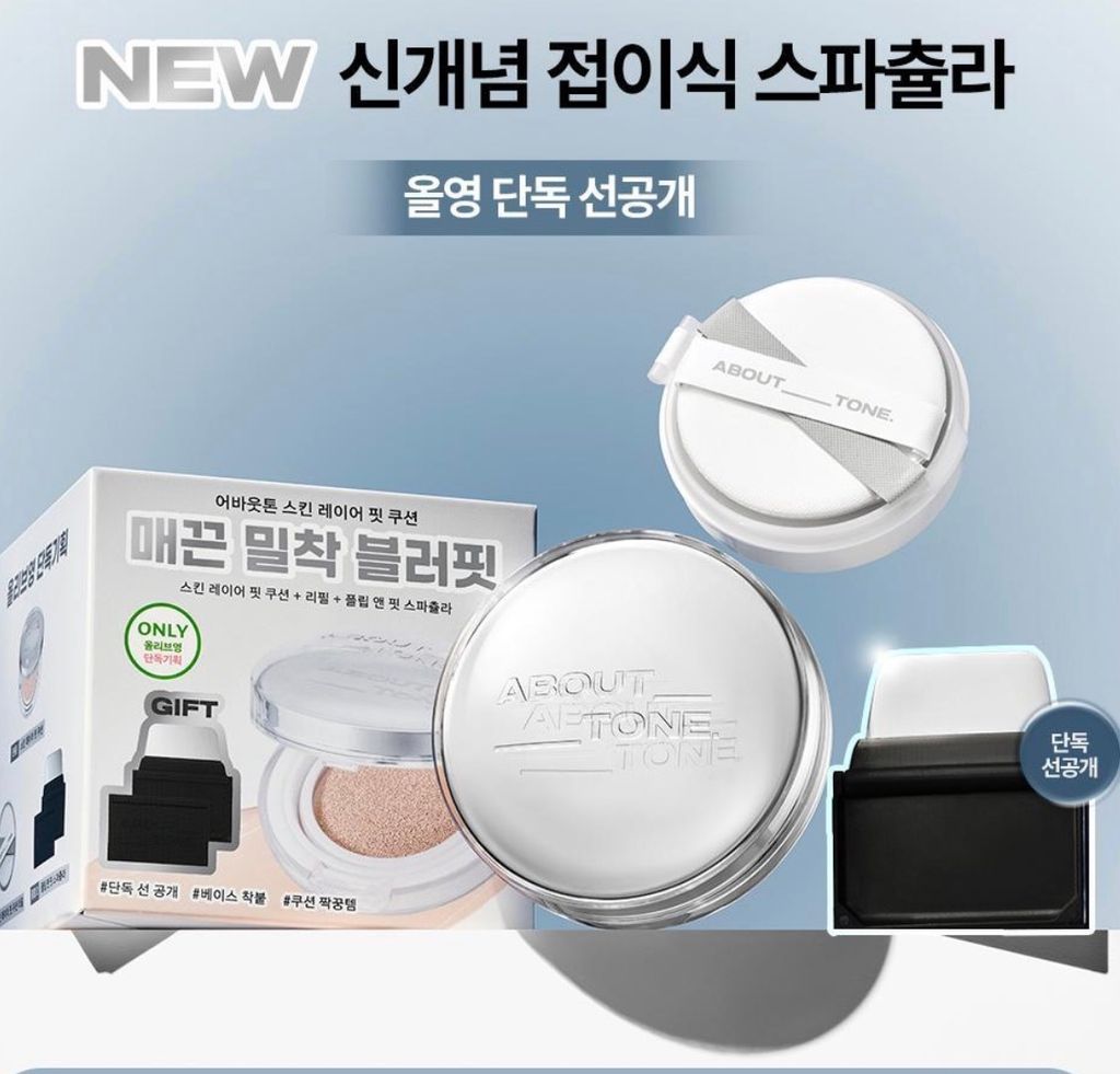 image_F198D016-94E0-40E3-8BF4-CB85E2C0D71A_1772468330