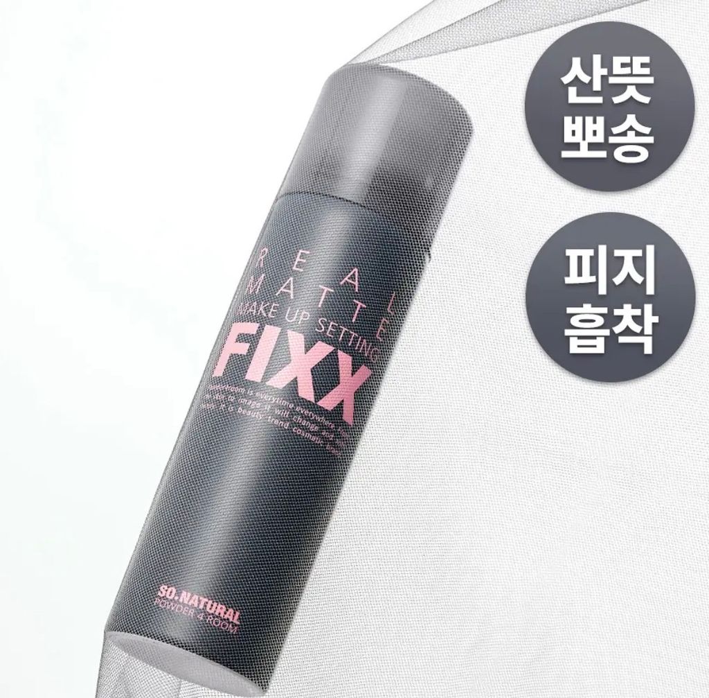 image_FA590518-0B2F-460B-96AA-513EC3860A16_1772529533