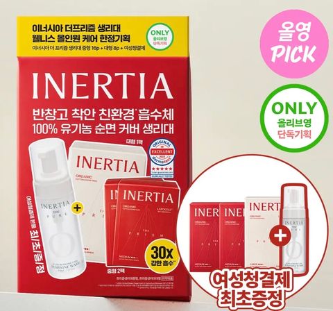 image_525B8A3A-B142-4185-956F-A3C2FD9B961B_1772534140