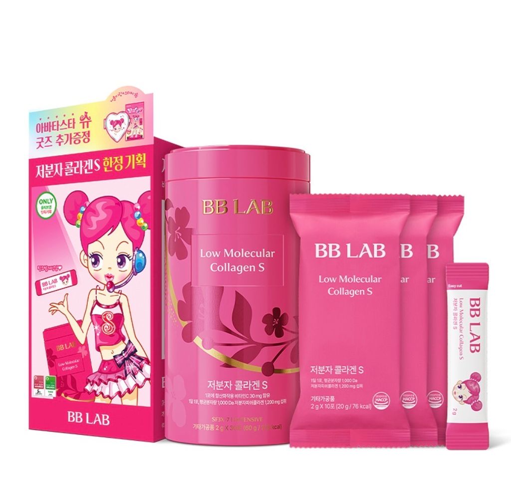 image_CD9019AB-B53D-41B3-B6C2-D0321385D0FF_1772542343