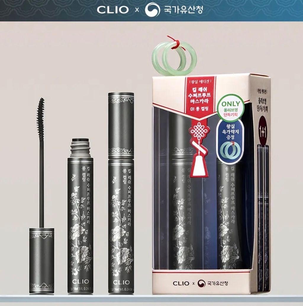 image_B2077FFA-6DEB-494F-B9F1-9FE651F6E57F_1772545630