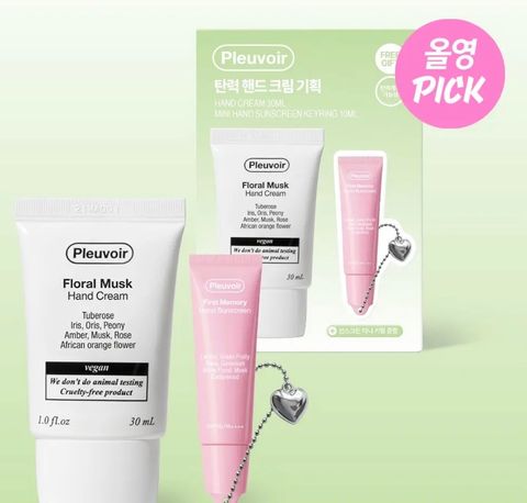 image_F6F0072A-F52F-4865-9C14-B54590B1F455_1772554360