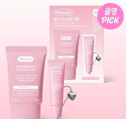 image_13FA206E-38EA-434D-B042-779EF8AEC0DC_1772554368