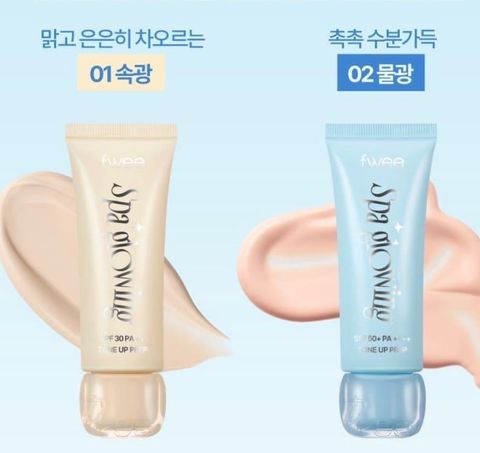 image_3EF8D043-2B62-4EE4-A0FE-EA9913DA8C90_1772616394