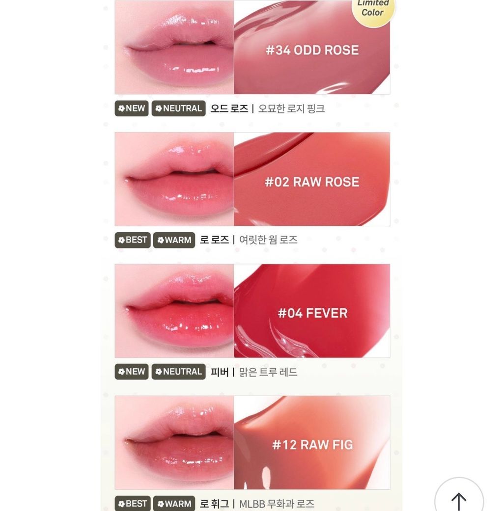 image_5E49F595-8DEA-46FE-8F28-746CDB42521C_1772637408