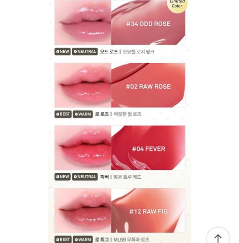 image_5E49F595-8DEA-46FE-8F28-746CDB42521C_1772637408