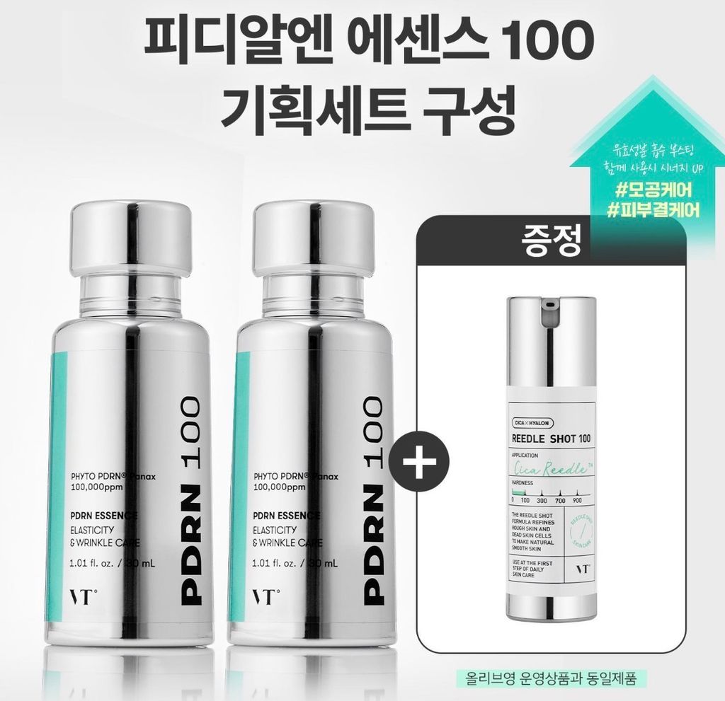 image_B00E6FF2-1E43-4ACB-B793-91302AF171EA_1772637597