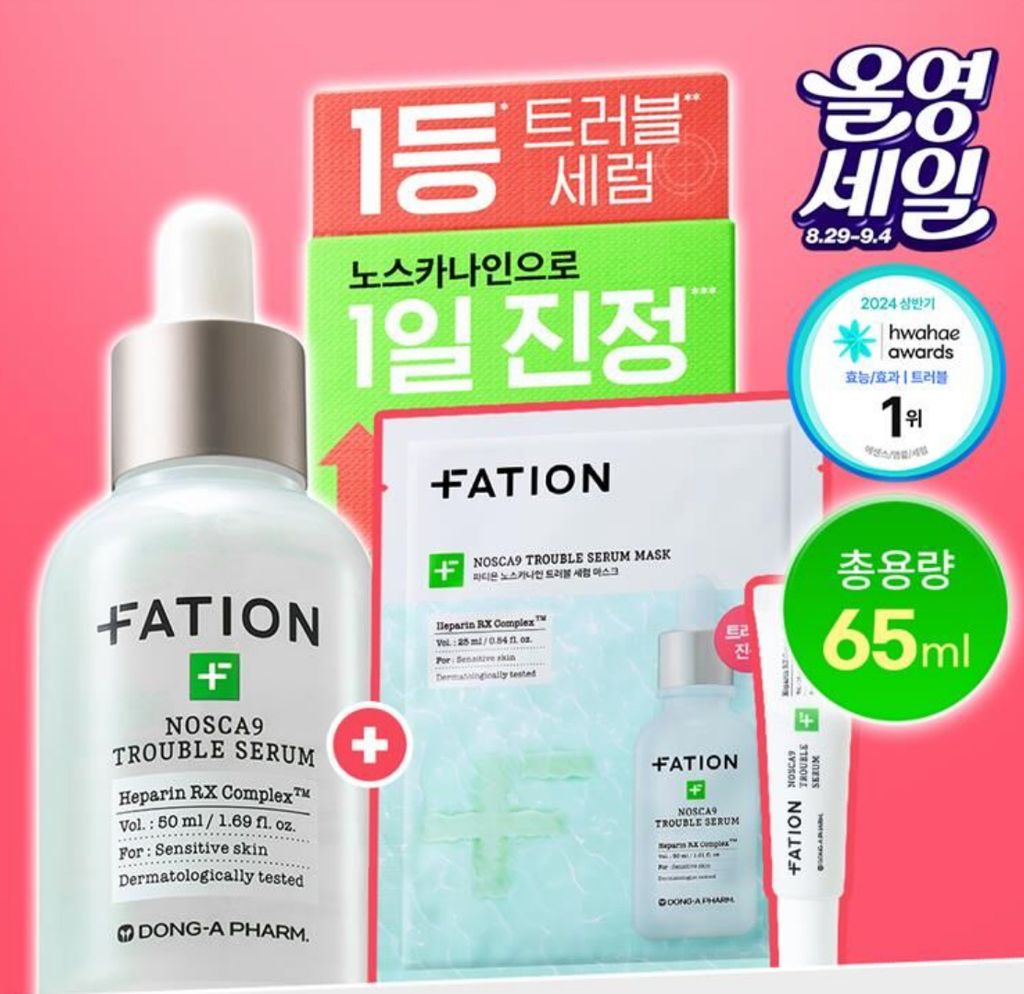 image_02F4A072-38EB-4D04-A4EA-E187632B0A1A_1756825540