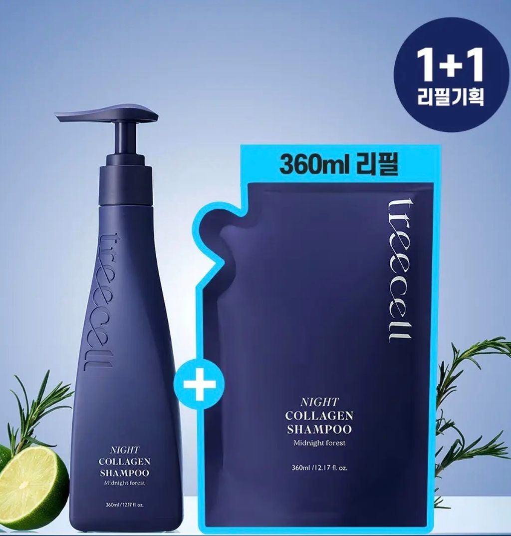 image_05DC952D-7D6F-40F7-8B4E-269213B1C6D9_1772728608