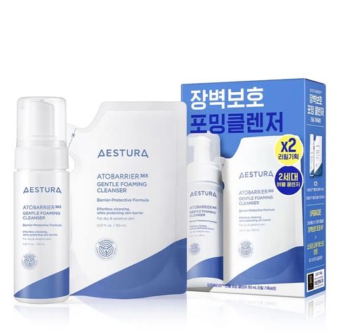 image_C553888A-104E-41F6-BD92-5275B4D21E34_1772805526