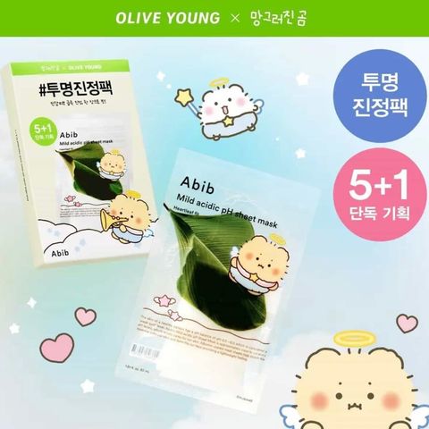 image_6E5A8533-1C8B-474E-9364-F59D7CD1E193_1772814560