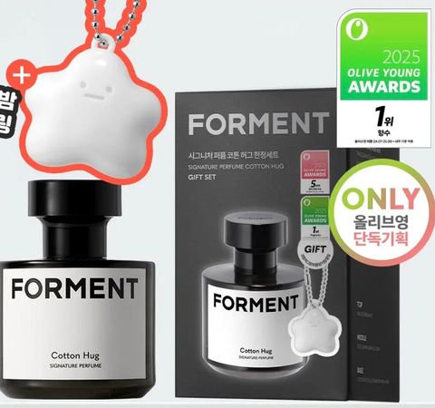 image_481E709B-C629-44E5-9A1F-02E6A925F7EB_1772815299