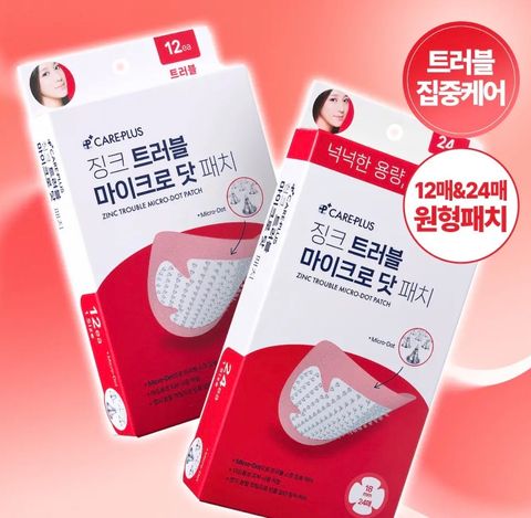 image_FD44C985-252E-4E00-8544-1BF093867218_1772819419