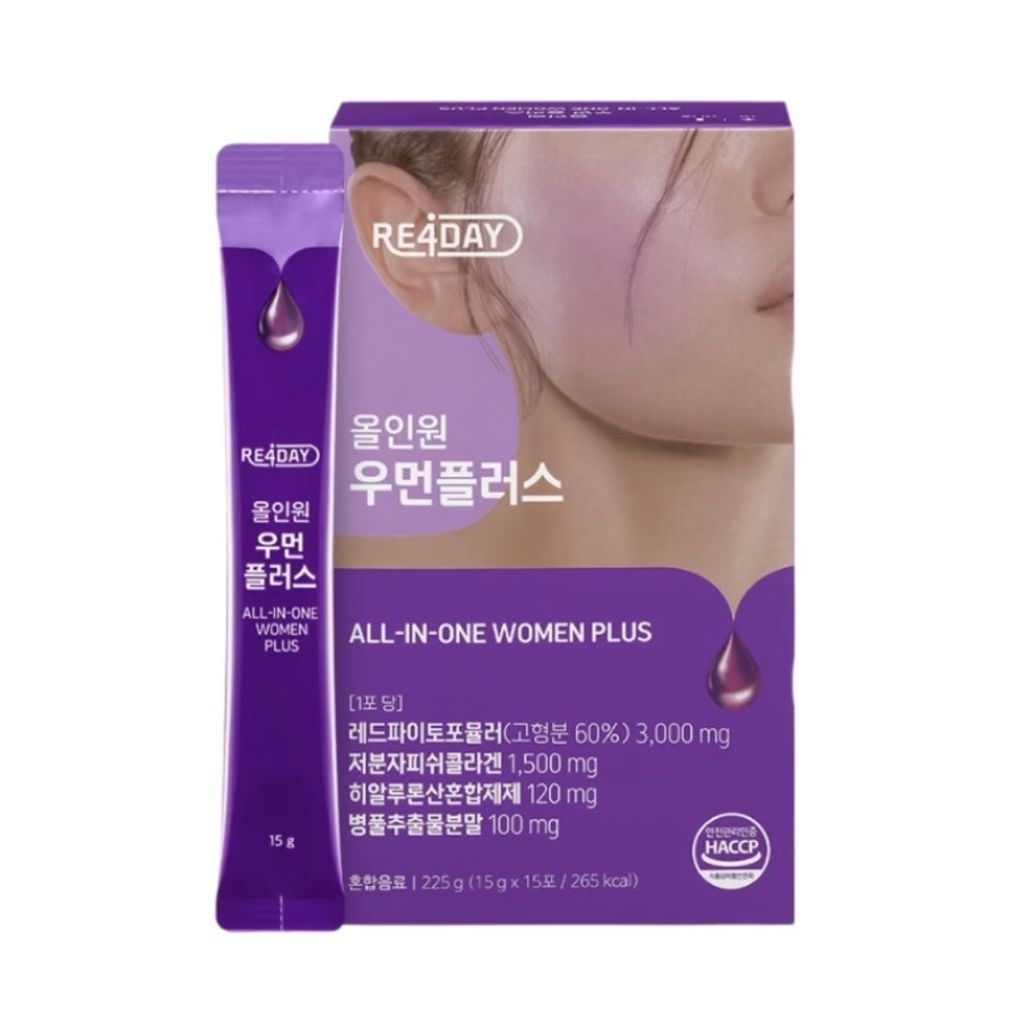 image_E0E486C1-5E0C-4074-BE2B-7D9583C7D7C7_1773317881