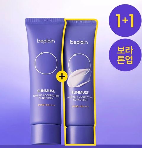 image_87C70CDB-F448-455C-BBD2-E4F364226B23_1773651354