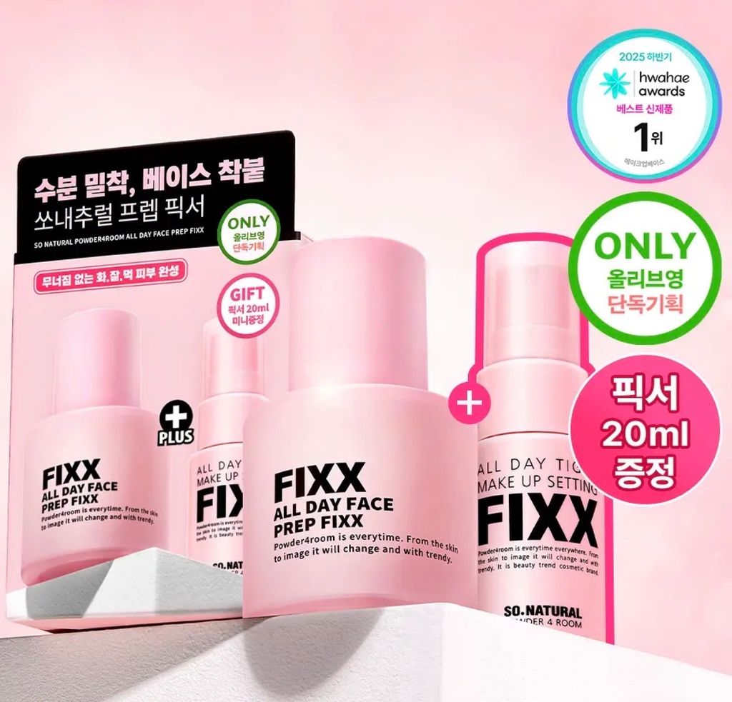 image_BC755441-1855-4D81-8A7D-B22B1832ED32_1774366969