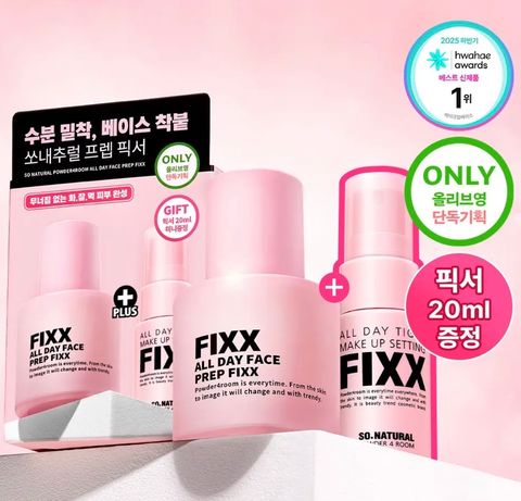 image_BC755441-1855-4D81-8A7D-B22B1832ED32_1774366969