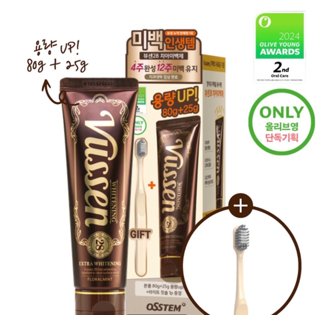 image_BCC61E2C-4658-4534-ACBF-A4AB02409F0A_1774717118