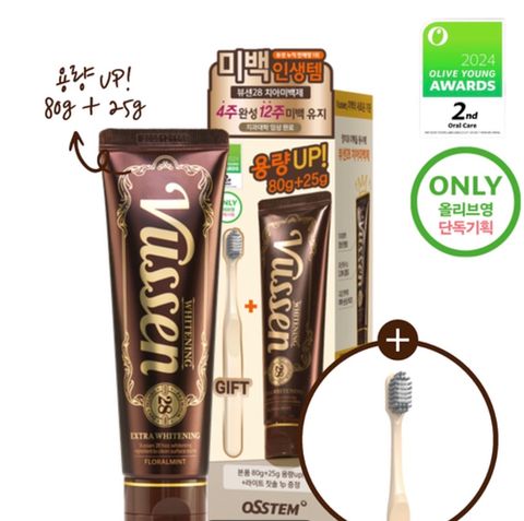 image_BCC61E2C-4658-4534-ACBF-A4AB02409F0A_1774717118