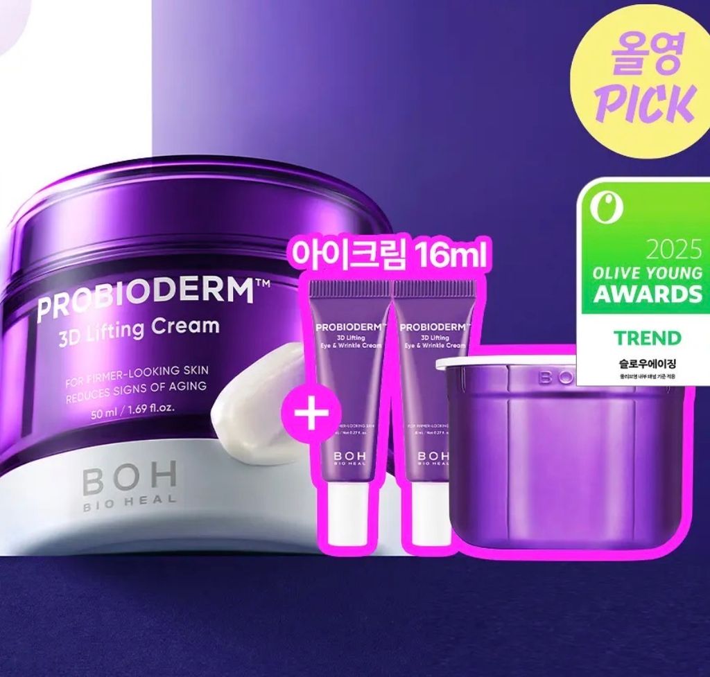 image_A31AB957-3309-4E6E-97CF-F3D6B85FE7F8_1774969490