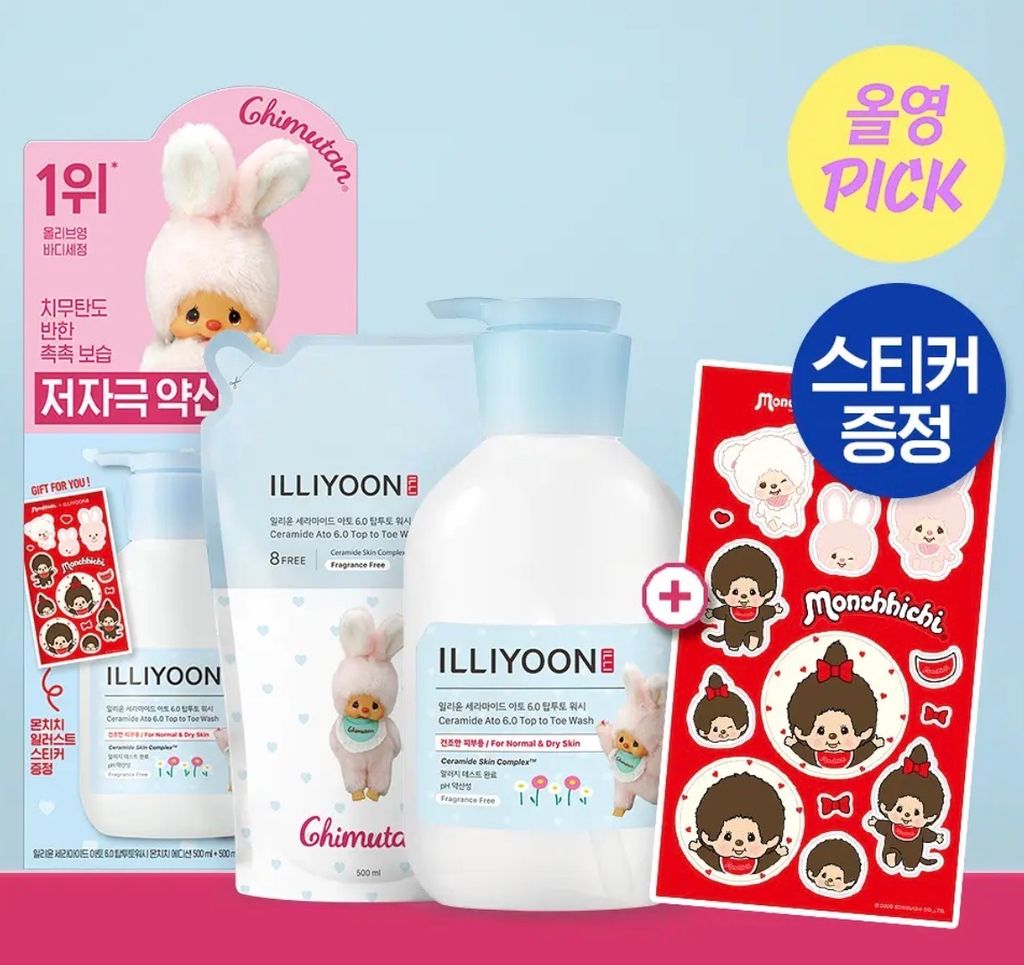 image_7CF56752-AD06-4F3B-B97F-115E0EA936F3_1774970124