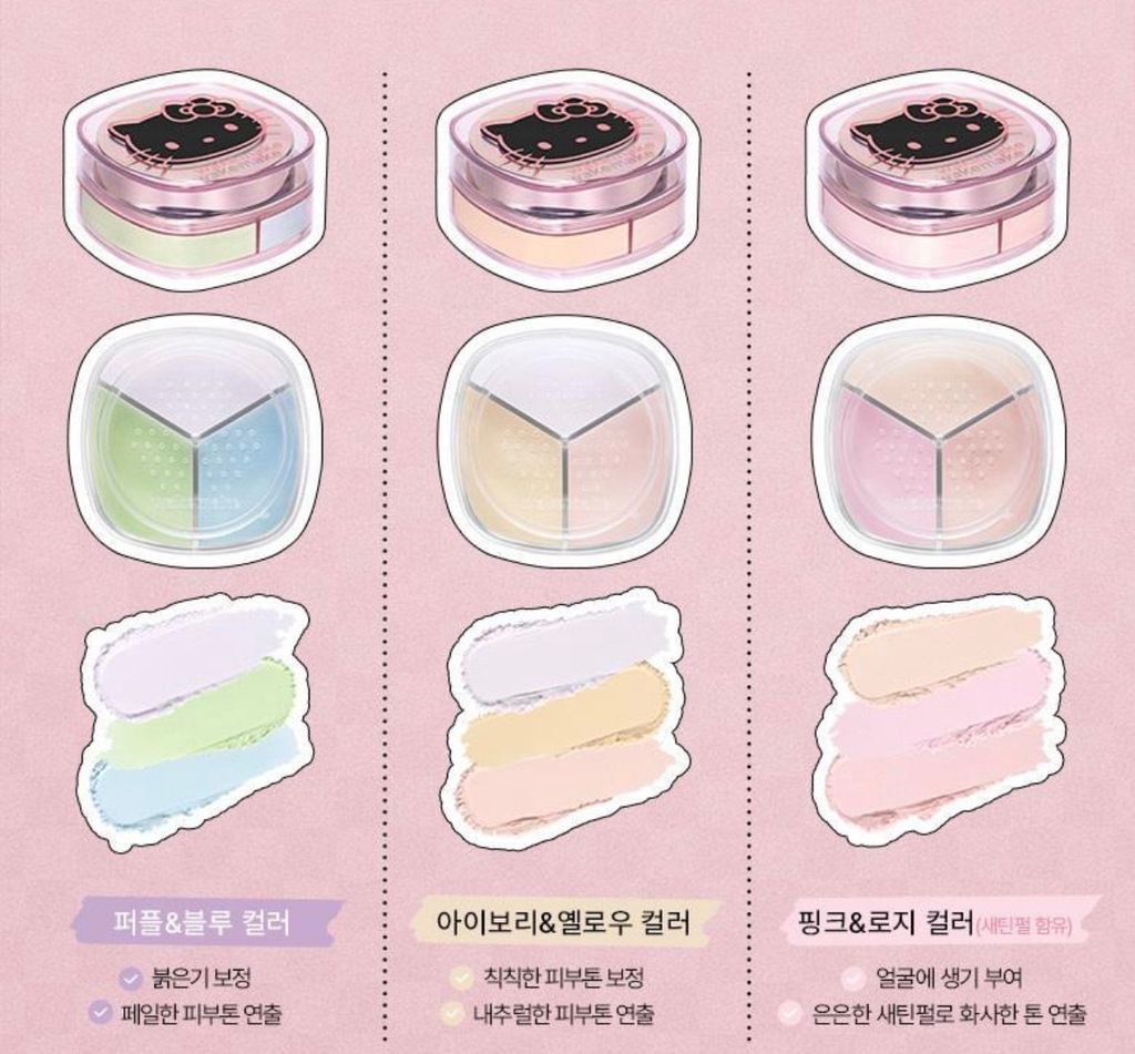 image_5742E30E-E78F-4E70-B2D0-658CE97043F2_1774975811