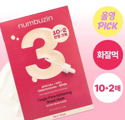 image_EC0594EC-6A04-4694-8980-C053260C0507_1774976851