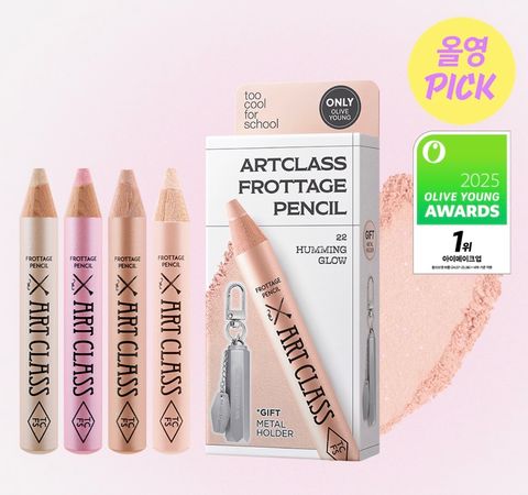 image_0A35F1FB-0030-4A09-A54B-8256F18BA7C0_1774976958