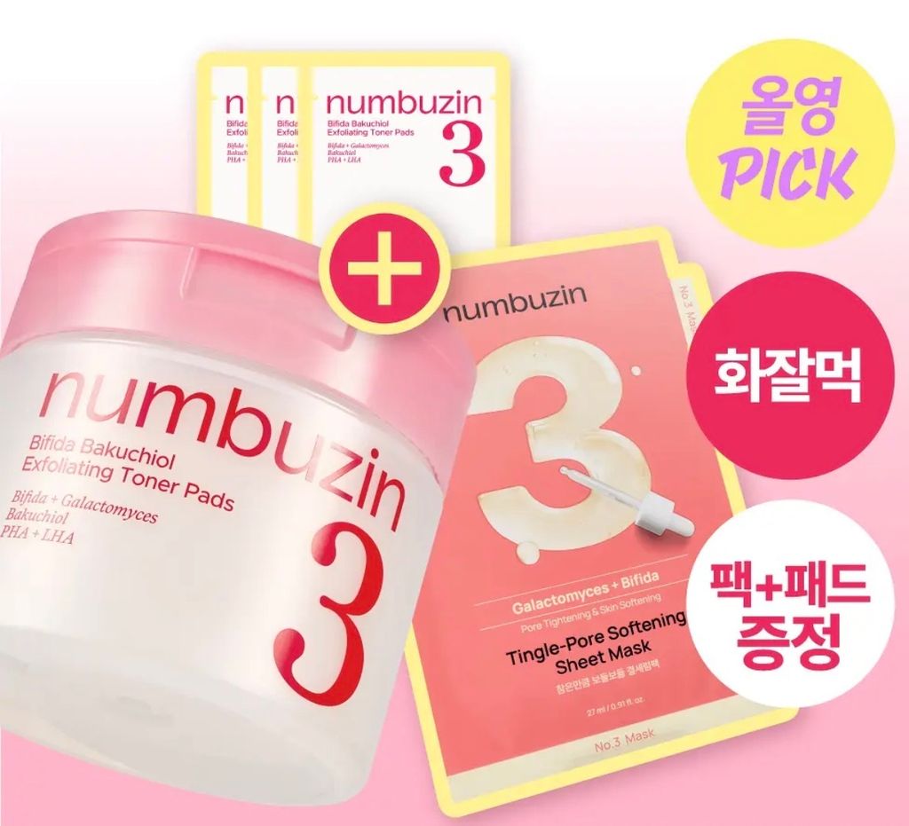 image_A54FFF4A-7EC7-4049-8A42-9F48B6D88867_1775012054