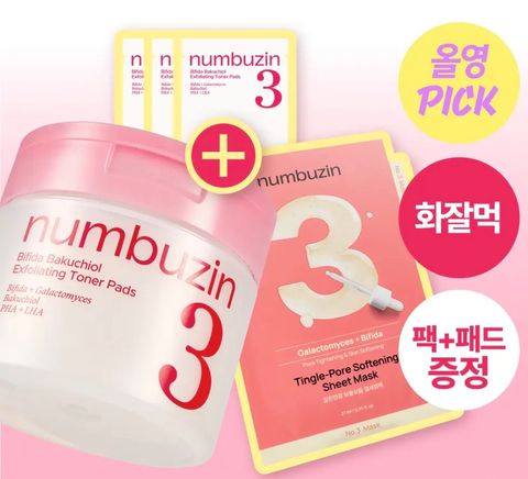 image_A54FFF4A-7EC7-4049-8A42-9F48B6D88867_1775012054