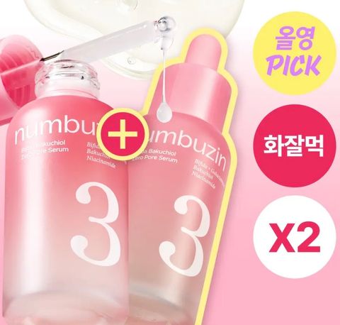 image_814E0D84-3F9A-41E6-B093-9EEF033B4FC6_1775012282