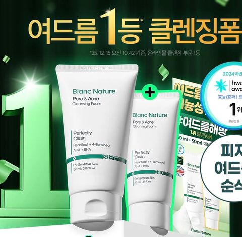 image_99ACFBDF-3EF3-47A5-BAD5-E93CB94C8525_1775015657