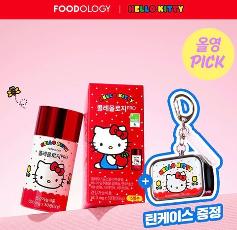 image_0D15E5AE-6C76-449A-894A-A6AA9AC7A4F1_1775019818