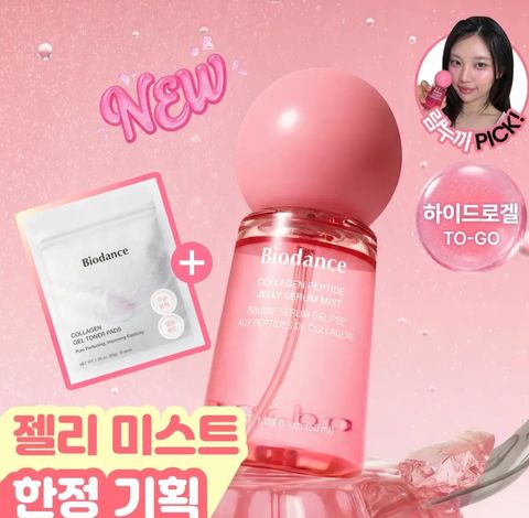 image_E7484693-DBB1-4AD2-87A5-EF8C88CAD83E_1775020371