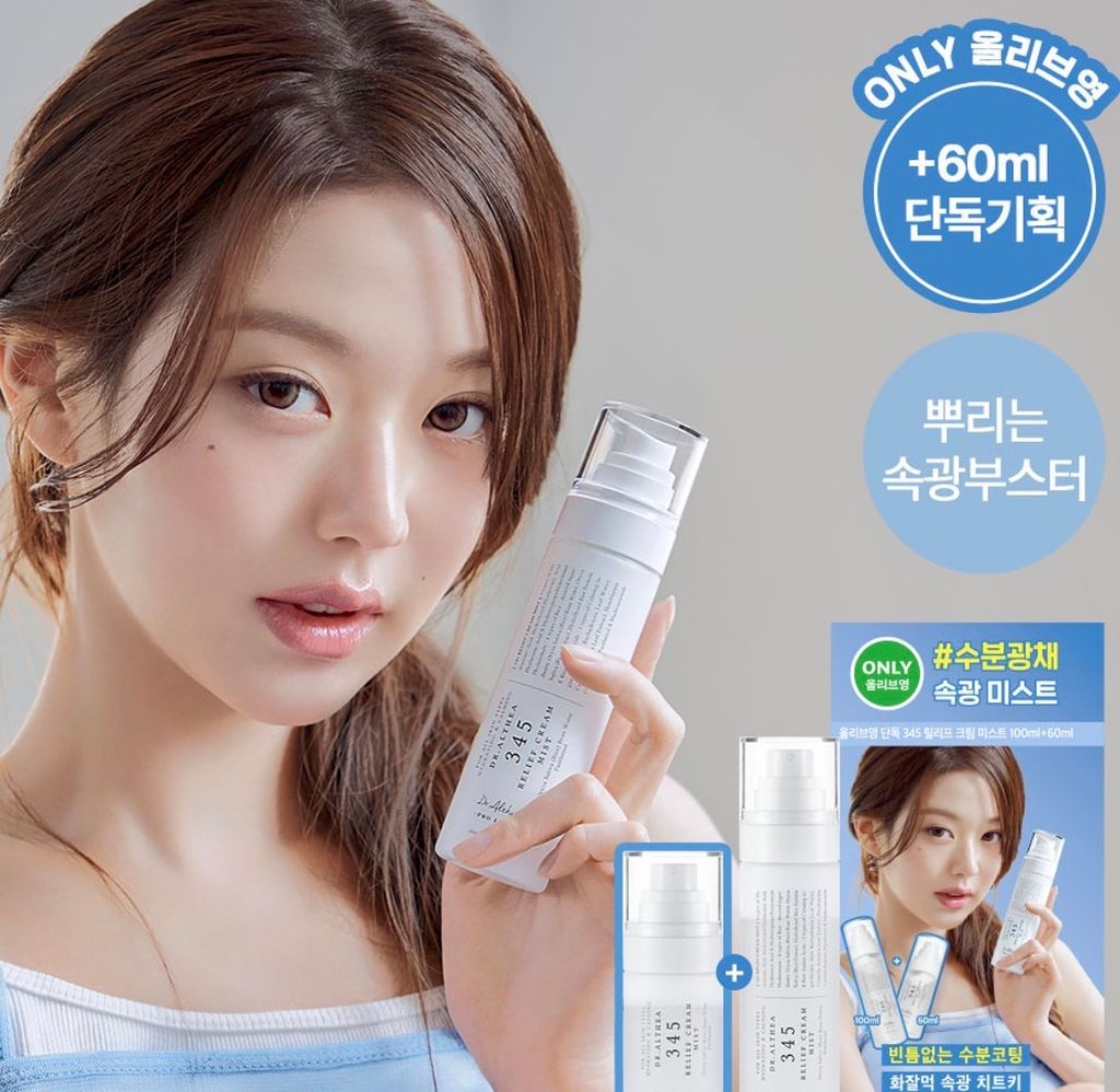 image_0E8F8064-2723-4F6C-92FF-5C97CE41951F_1775062993