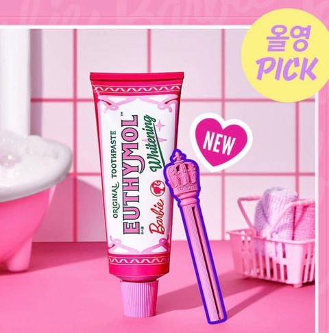 image_8D338453-9BA8-4CE2-B356-FBCD7C78B5CC_1775064666