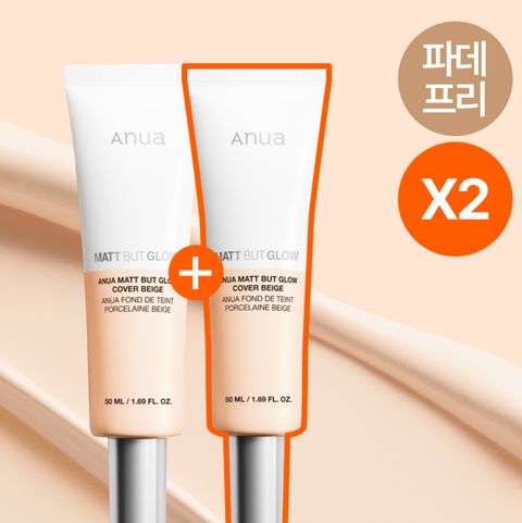 image_3AEB2BB2-29D9-4BD3-BE72-0972C831B537_1756602528