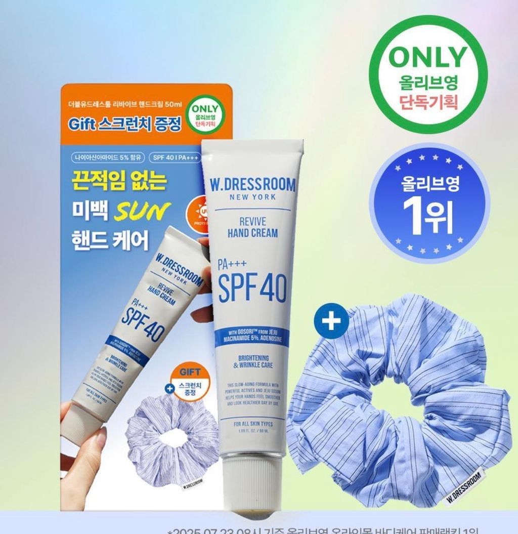 image_8800F3D9-3AE4-4522-BB14-E9509CF84676_1775065426