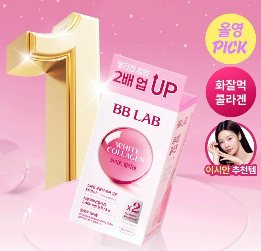 image_D8784B45-2DA6-4728-9A64-6C2DA1F25BA4_1775150066