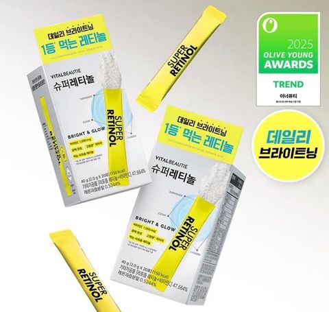 image_728BAA31-5475-46F4-A49E-EE525E2799C8_1775150289