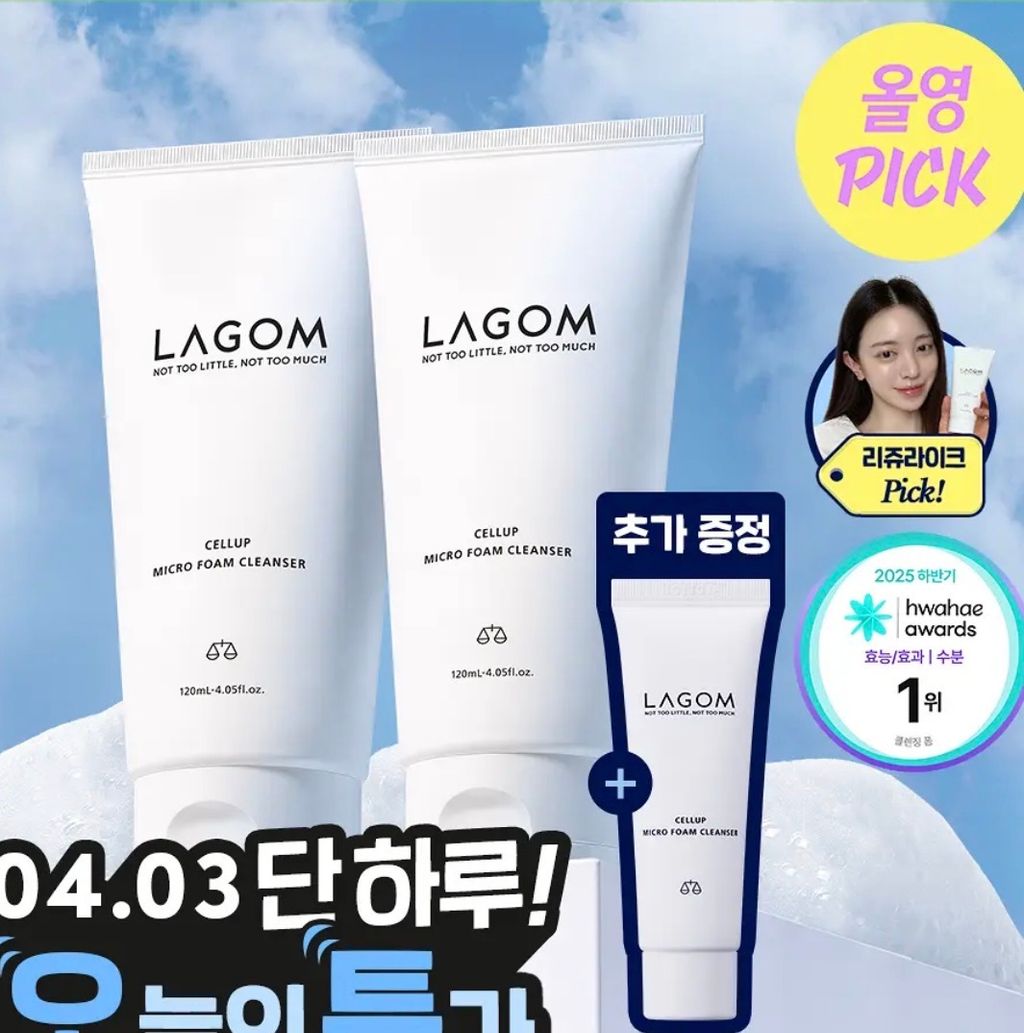 image_FD9EBFFF-1F19-43D3-AA5C-462A93654413_1775184871