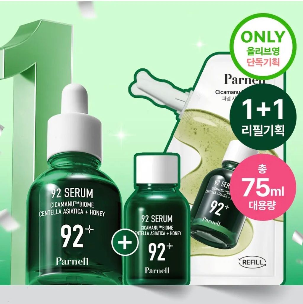 image_59A667DC-45D8-4706-92BA-ED14B036DD49_1775209686