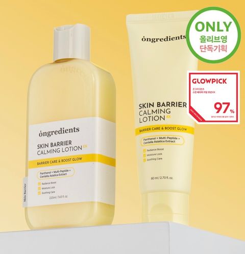 image_DE27B507-A6D5-4D00-9A50-ABC07BBB4344_1775210673