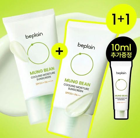 image_2D51F233-4955-4FB6-B7E4-002B5EBC5861_1775456767