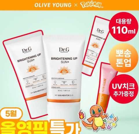 image_015E3129-12DD-4833-AD2C-24589B38DBB3_1778778484