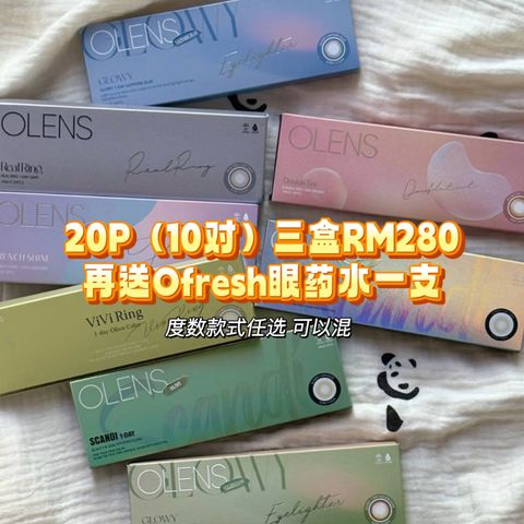 image_14ECE263-B07C-488A-9CFE-84B43BF1D5CA_1779115113