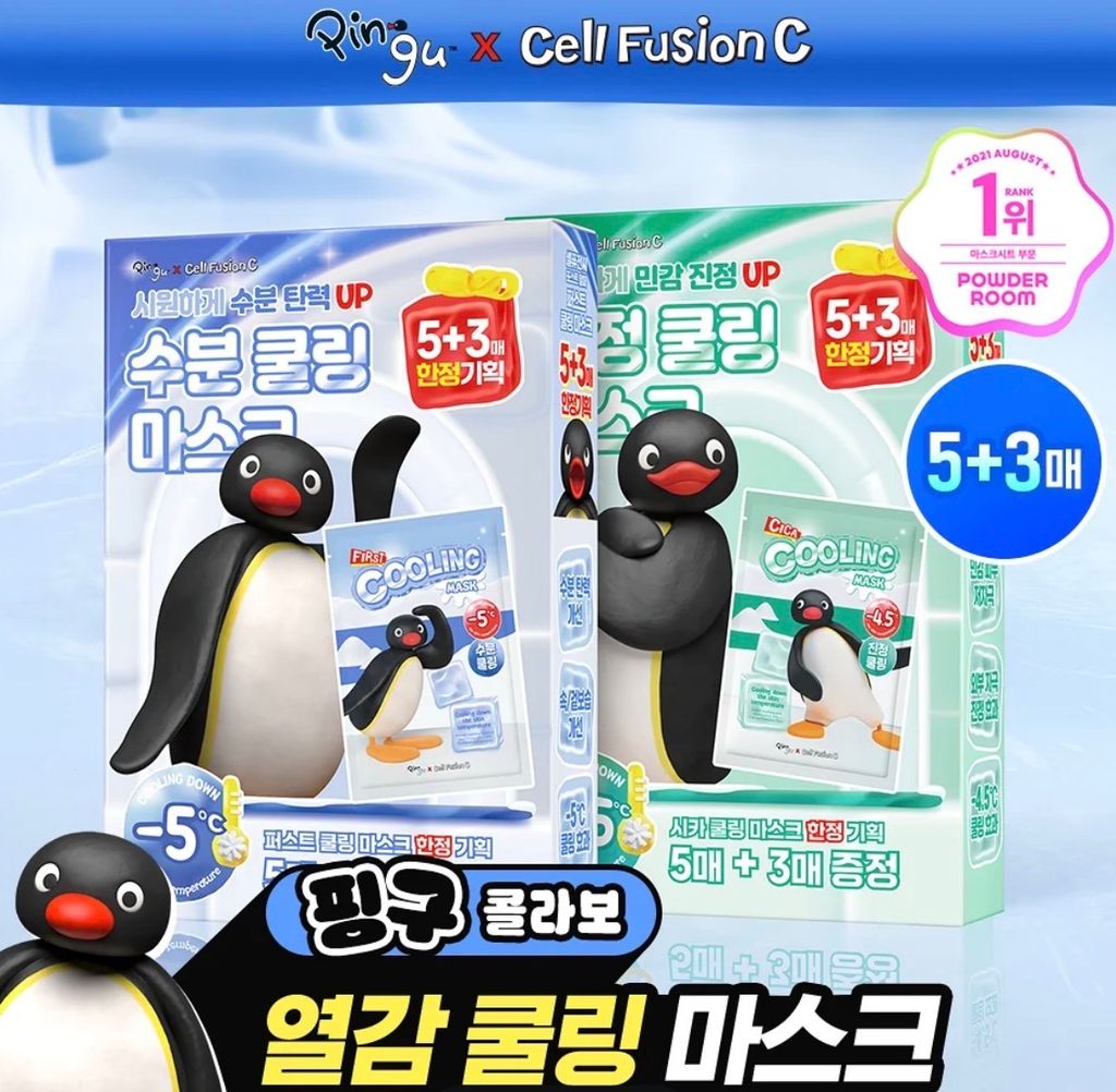 image_7FF6C52E-03F8-49B2-85CE-CBC1BE61B7AF_1780164779